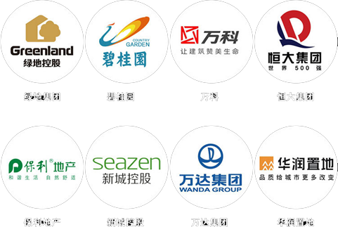 專業服務團隊，長期廠商合作